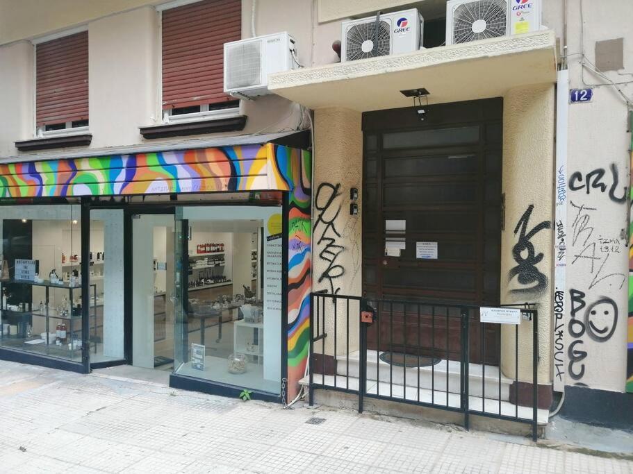 Downtown Quiet Apartment On A Pedestrian Street Atene Esterno foto